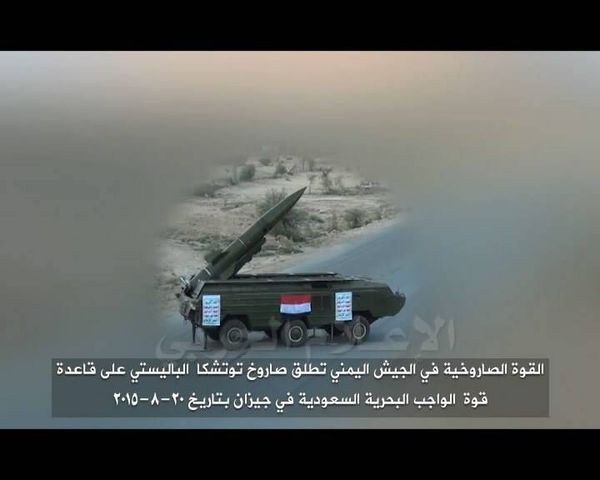 بالفيديو.. ردّ قاس يمني يسقط الصف الاول لقيادات سعودية بباب المندب