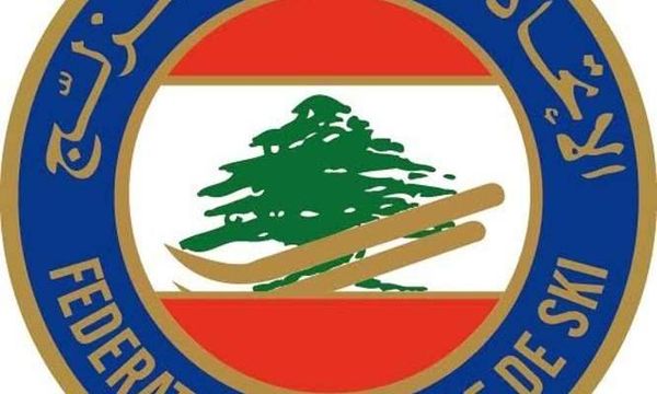 سباقات تعرج طويل وقصير الجمعة والسبت في المزار- كفردبيان