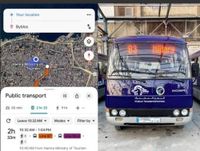 لأول مرة في لبنان... 