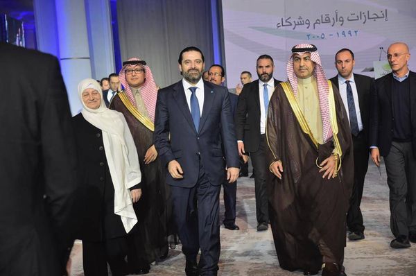 العلولا وبخاري وبهية الحريري زاروا ضريح الرئيس الشهيد الحريري