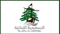 وزارة الاقتصاد: أكثر من 11 ألف جولة رقابية و498 محضر ضبط منذ بداية العام