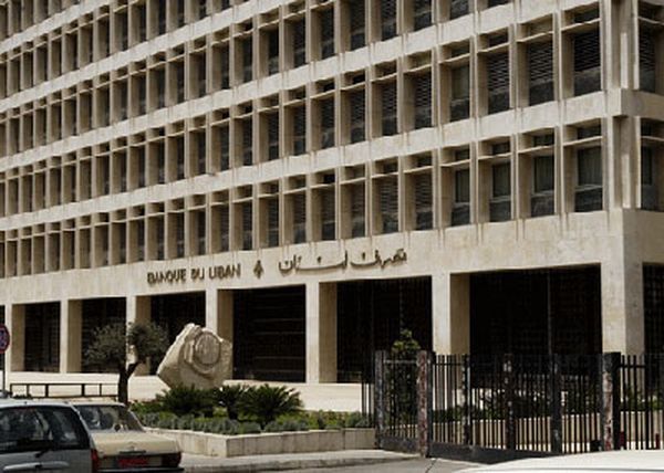 مصرف لبنان: 400 مليون دولار
لدعم الاستثمارات في الشركات الناشئة