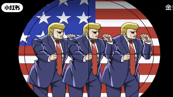 أغرب 7 لحظات للرئيس ترمب في عامه الأول