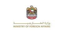 الإمارات تدين اقتحام بن غفير المسجد الأقصى