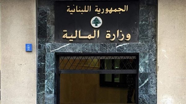 مشروع قانون ضريبة الدخل على طاولة البحث في وزارة المالية