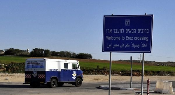 سلطة الإحتلال تبدأ بتطبيق العقوبات المعلنة سابقًا ضد السلطة الفلسطينية 