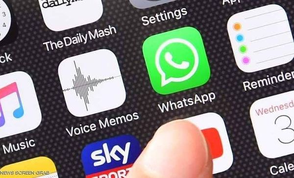 احذروا.. واتسآب "قد يخذلكم" قبل 12 تشرين الثاني