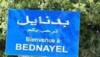سلب مواطن 150 ألف دولار على طريق بدنايل.. اليكم ما جرى!