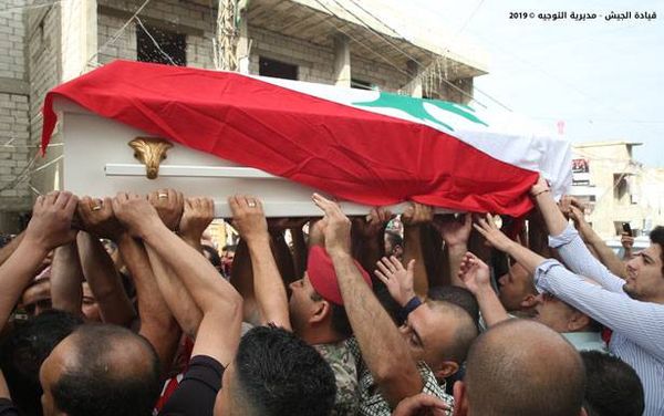 بـرعشيت زفّت عريسها الـنقيب الشهيد حسن علي فرحات