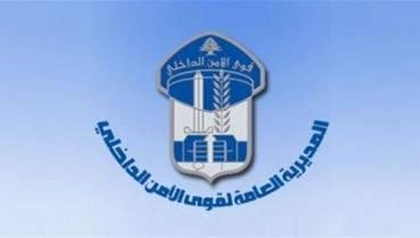 ضبط 920 مخالفة سرعة زائدة وتوقيف 108 مطلوباً بتاريخ 2019/7/19