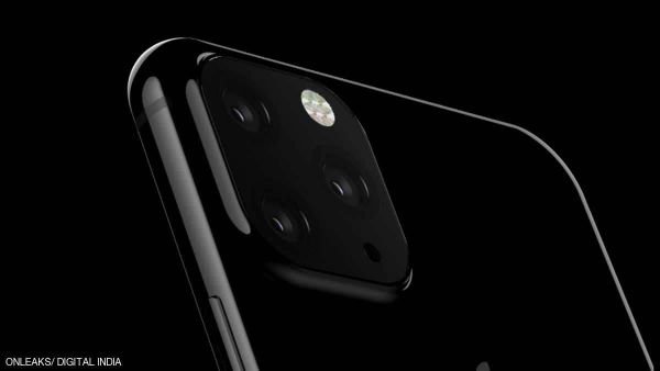 انقلاب بهاتف 