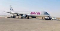 الولائي يطالب العراق برفض حصار إيران... ودعوة للبرلمان لعدم الرضوخ لواشنطن