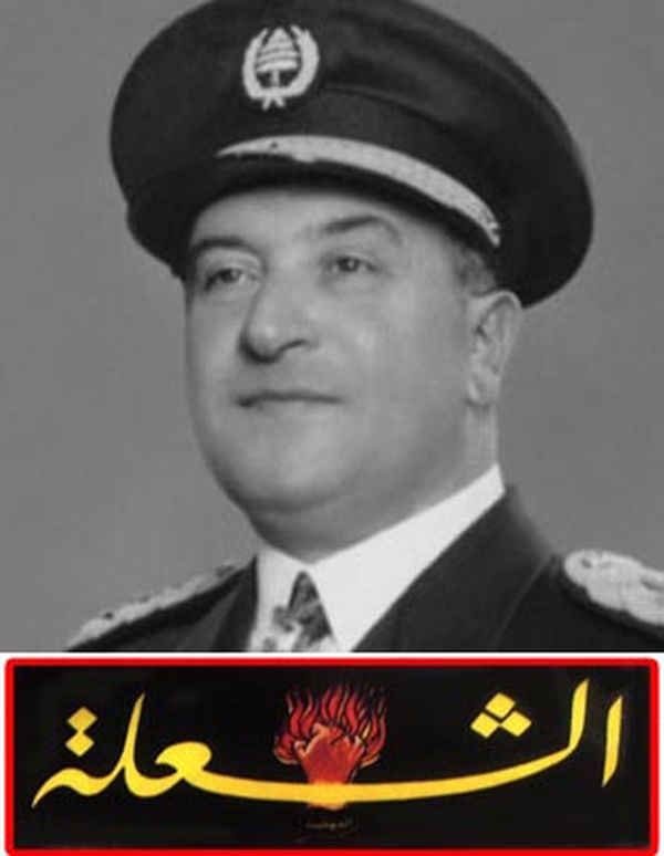 المخابرات اللبنانية، المكتب الثاني والامن العام
