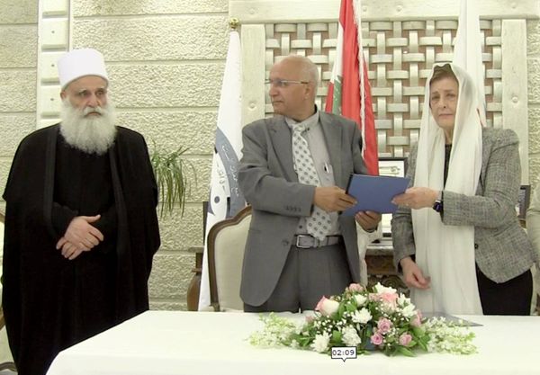 توقيع مذكرة تفاهم بين 