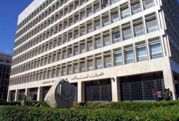 هذا ما جناه فرنسوا باسيل خلال ترؤوسه المصارف؟