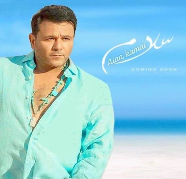 ​بالفيديو.. محمد فؤاد يفاجئ جمهوره بأغنية "سلام"