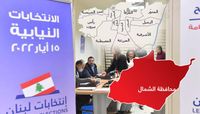 ترقب لما سيحمله البخاري إنتخابياً معه الى بيروت بعد أيّام
لوائح الشمال وبيروت الثانية خلعت «عباءة المستقبل»... والباقي يُحسم قبل الثلاثاء