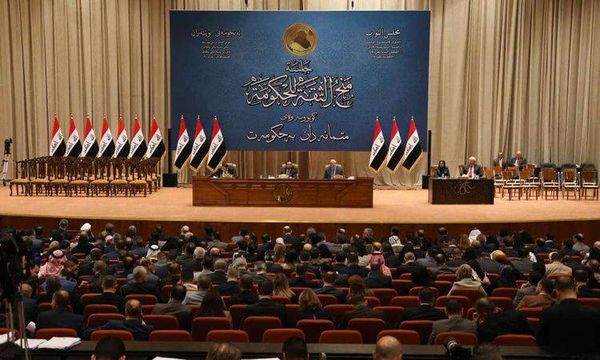 البرلمان العراقي يكشف عن عقارات مملوكة للدولة في الخارج ومسجلة باسم أشخاص
