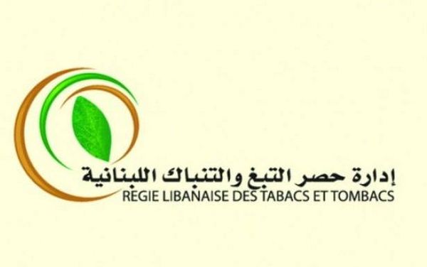 «الريجي»: سعر الدولار الذي نعتمده لا يتجاوز 48% من السعر الحالي