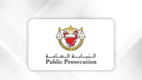 البحرين: أحكام بالسجن تصل إلى 15 عامًا بحق متهمين بقضايا إرهاب
