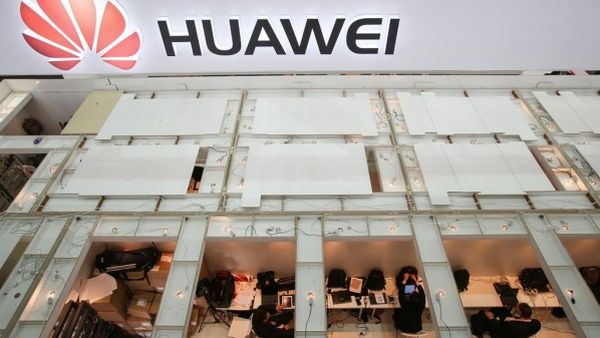 الصين ترد على تقارير التجسس الأمريكية بتعزيز قدراتها الأمنية