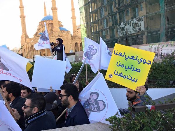 بالصور: ماذا حدث في وسط بيروت اليوم؟