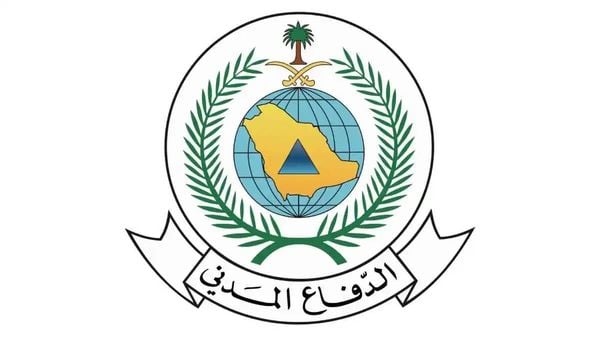 الدفاع المدني السعودي يحذر 3 مدن من خطر محتمل