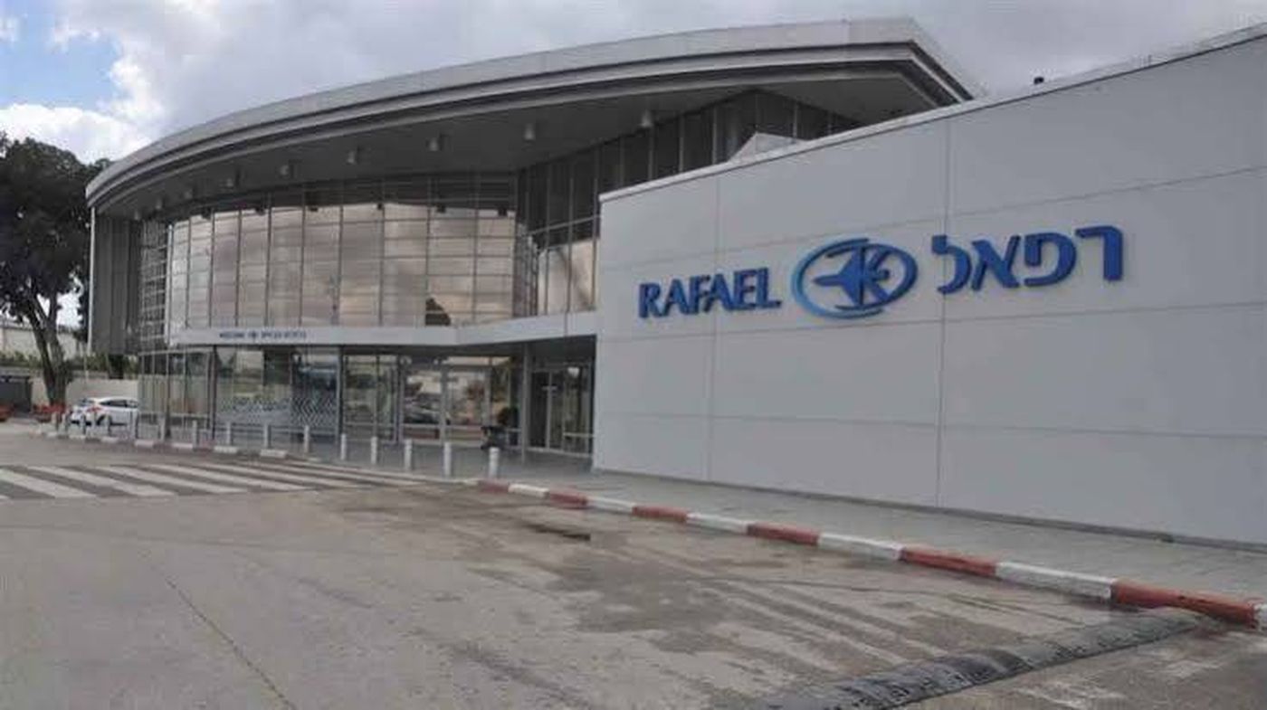 إيطاليا تستبعد رادار "رافائيل" الاسرائيلي من مطار روما
