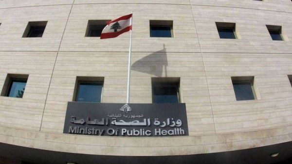 بالصورة- الصحة تنبه إلى خطر "السمكة المنتفخة" السامة وتحذر من تناولها
