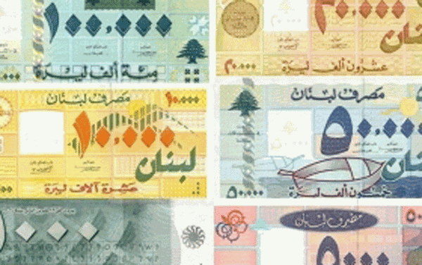 محاولات خبيثة لادخال ثبات الليرة بالصراع على الحكومة