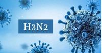 إرشادات لوزارة الصحة حول الانفلونزا الموسميّة A(H3N2)