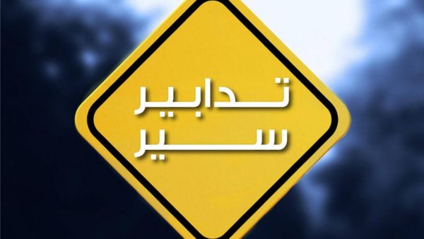 أعمال ليلية على أوتوستراد حالات – نهر إبراهيم وتحذير للسائقين
