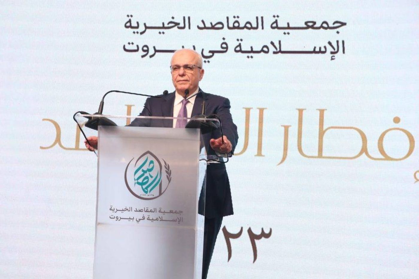 إفطار جمعية المقاصد كاد أن يفشل لولا...؟