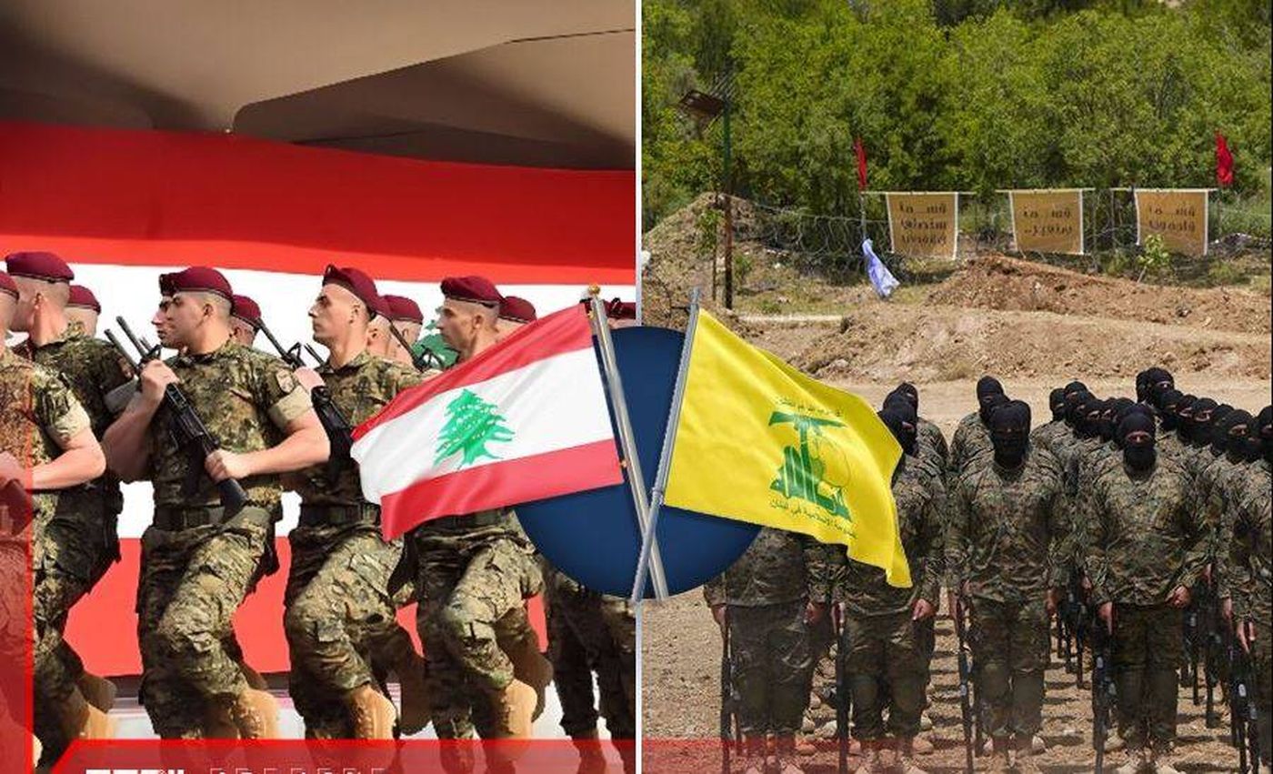 ترامب ينتظر من لبنان جواباً حول 