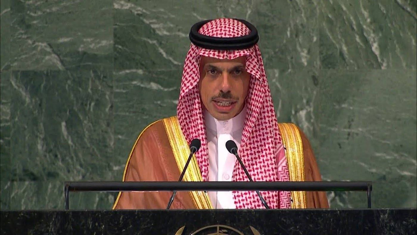 السعودية تشترط وضوح انسحاب "إسرائيل" ونزع سلاح الفصائل قبل إعمار غزة