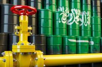 السعودية تمدد الخفض الطوعي لإنتاج النفط حتى نهاية أيلول
