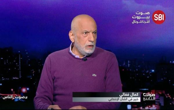 تغييرات دراماتيكيّة في التحالفات النيابيّة في انتخابات 2026
فغالي لـ "الديار": لا مال من الخارج... وأصوات الاغتراب للتغييريين
"تسونامي" لرئيس الجمهوريّة إذا قرّر دعم لوائح في دوائر معيّنة