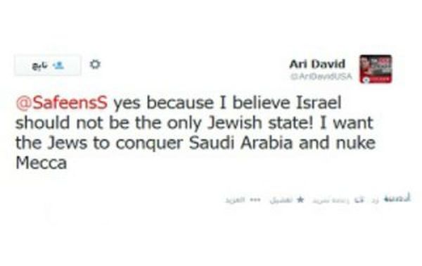 بالصورة-إعلامي أميركي يدعو اليهود لغزو السعودية!