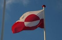 المفوضية الأوروبية: 