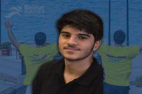 الاتحاد اللبناني لألعاب القوى وجمعية 