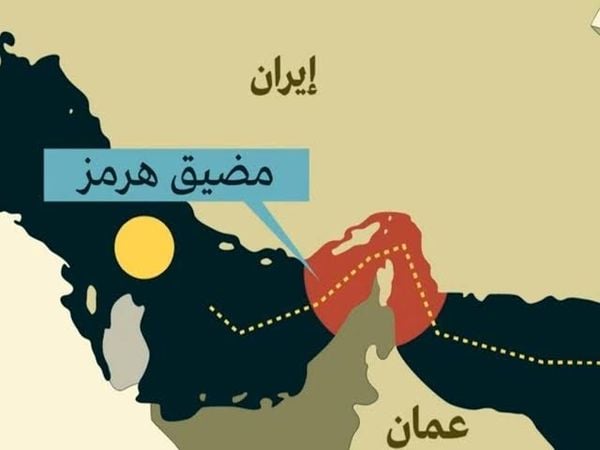 بيان إيراني عماني: المفاوضات الفنية ستستمر للتوصل لاتفاق بشأن ممر دائم والترتيبات المستقبلية لإدارة مضيق هرمز