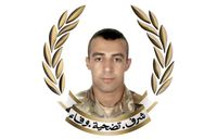 الجيش ينعى الجندي الشهيد حسين سلطان إثر الغارة على خربة سلم