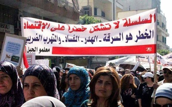 «رابطة الأساسي» طالبت بإقرار السلسلة