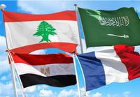 مؤتمر سعودي- مصري - فرنسي للبنان