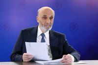 جعجع: هنيئًا للبنانيين إلغاء الإعدام.. وسنواصل دعم قانون العفو
