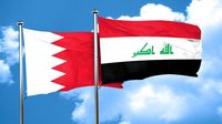 البحرين تستدعي القائم بالأعمال العراقي..ما السبب؟