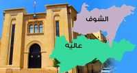 حزب الله ينجح في جمع «الوطني الحرّ» مع إرسلان ووهاب