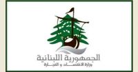 حملة على المولدات في طرابلس والميناء... 5 محاضر و6 مصادرات