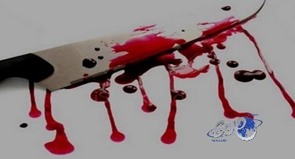 قتلوا والدتهما طعناً بالسكاكين 