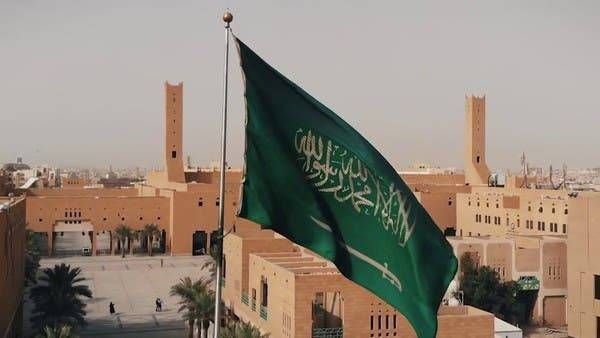شركة اتصالات سعودية تبيع أرضا بقيمة 367 مليون دولار
